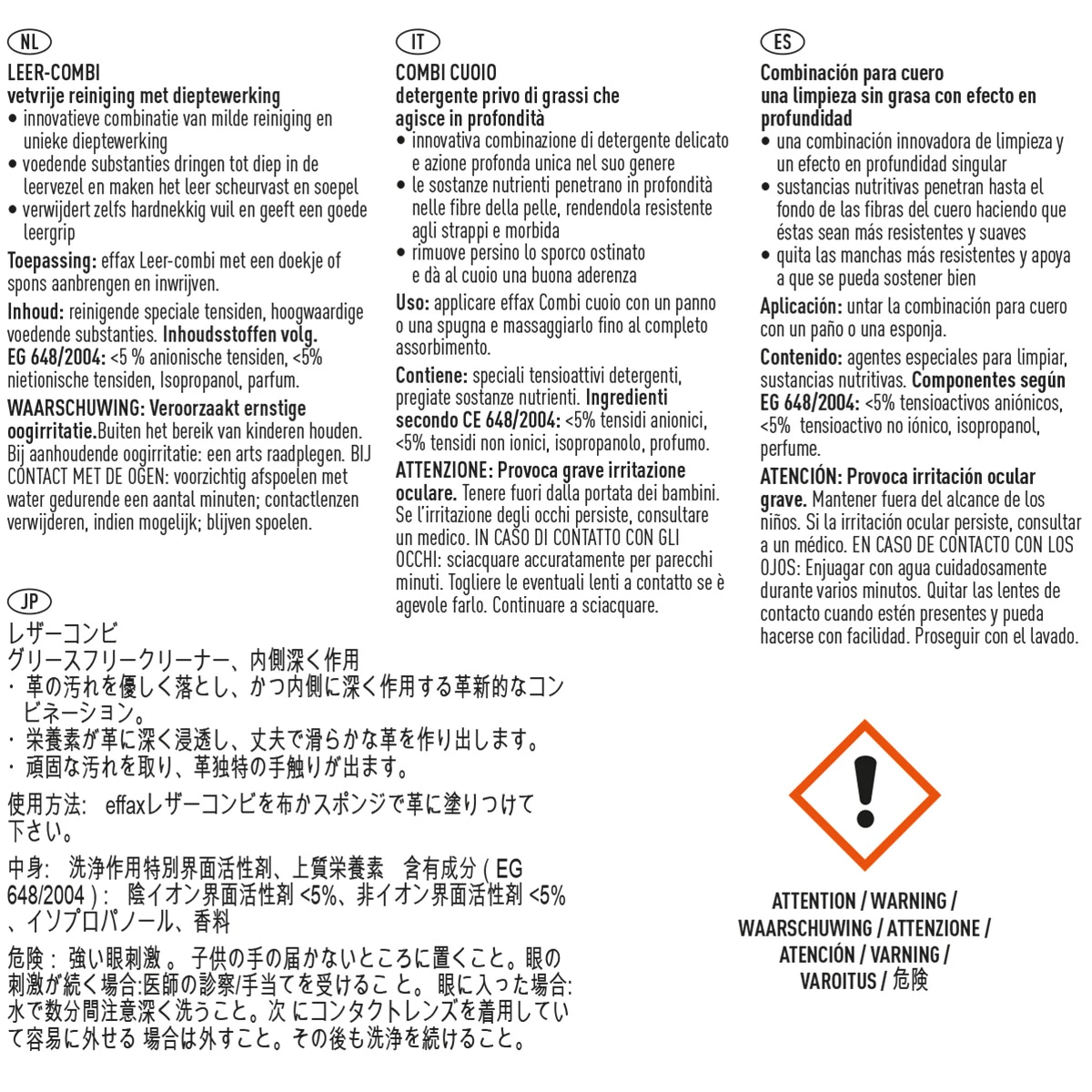 Effax Leer Combi Overige 5 Effax Leer Combi Overige - Afbeelding 5